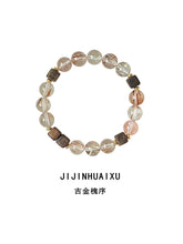 Jijin Huaixu | Black Rutilated Quartz & Agarwood Bracelet – Stability & Good Fortune